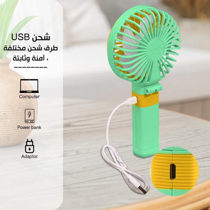 El Tipi Mini Fan Ve Taşınabilir Masaüstü Sq 2195