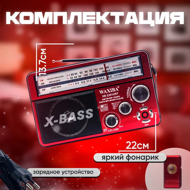 Nostaljik Radyo Waxıba Nostaljik Radyo Bluetooth Fm Usb Xb-2301rt