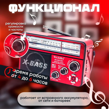 Nostaljik Radyo Waxıba Nostaljik Radyo Bluetooth Fm Usb Xb-2301rt