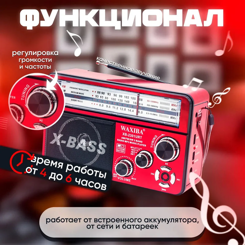 Nostaljik Radyo Waxıba Nostaljik Radyo Bluetooth Fm Usb Xb-2301rt