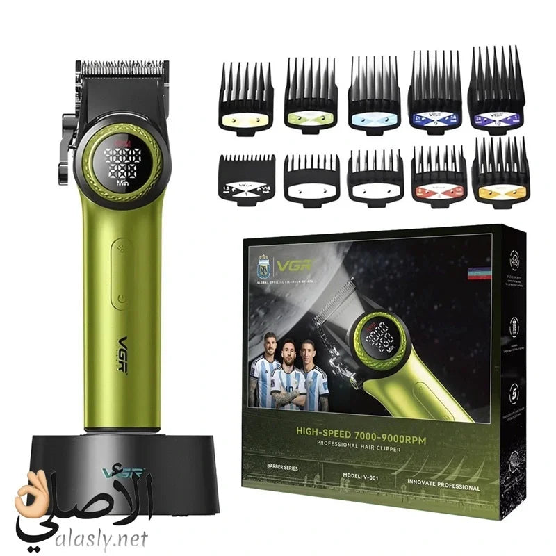 Vgr V-001 Profesyonel Salon Kalitesinde Saç Kesme Makinesi